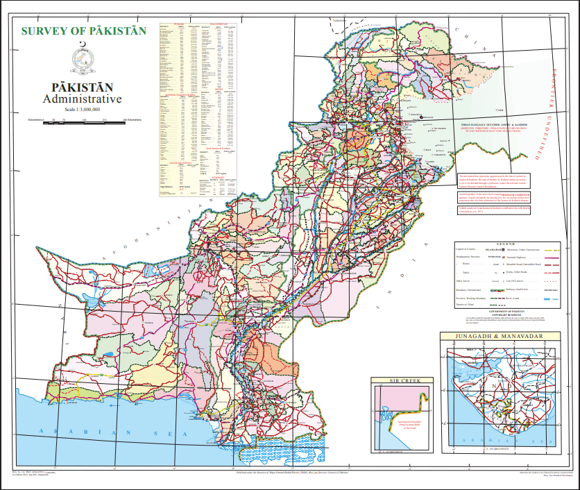 Administrative Maps